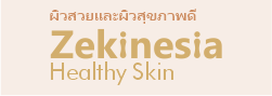 logo-zekinesia
